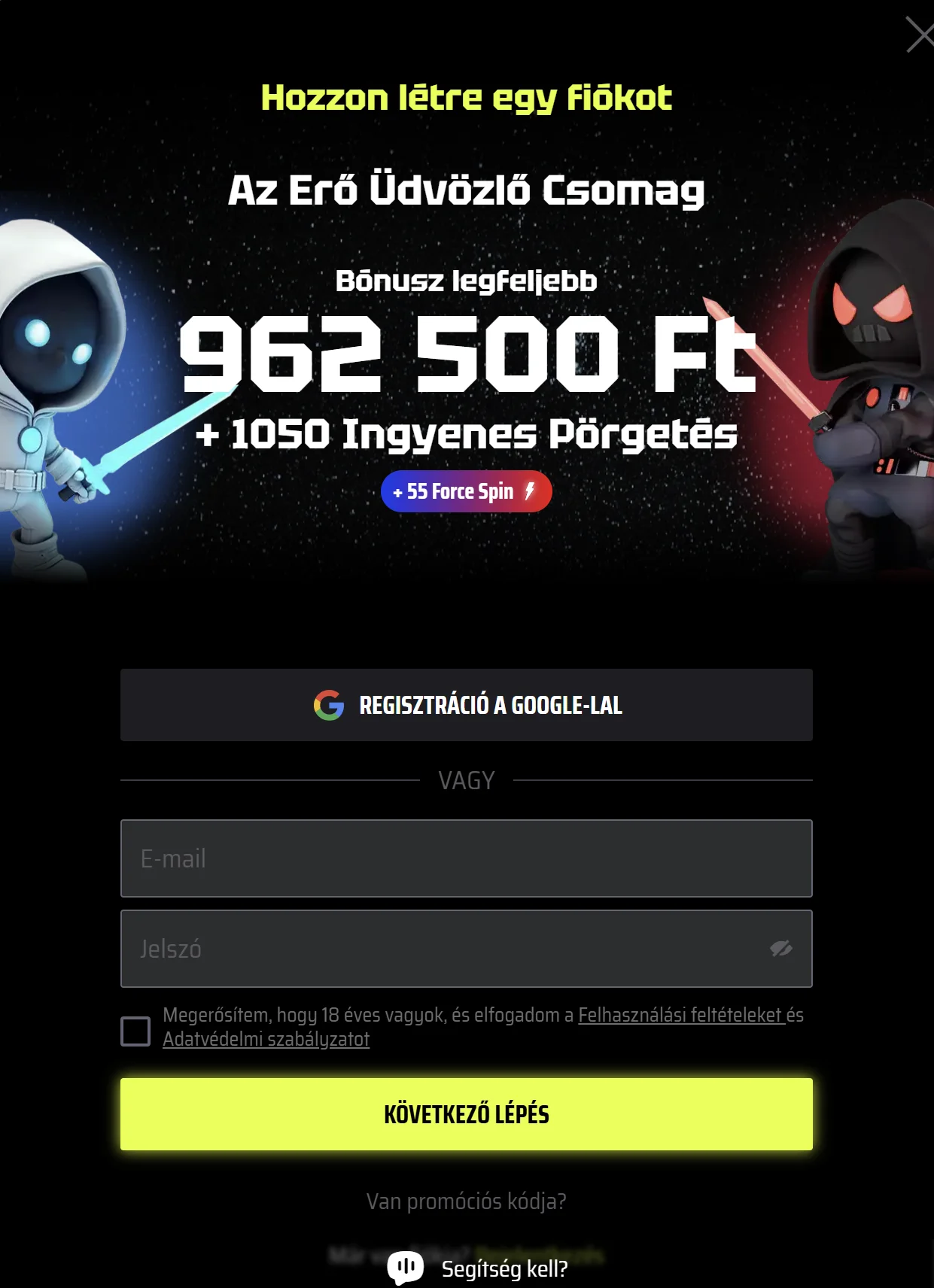Login